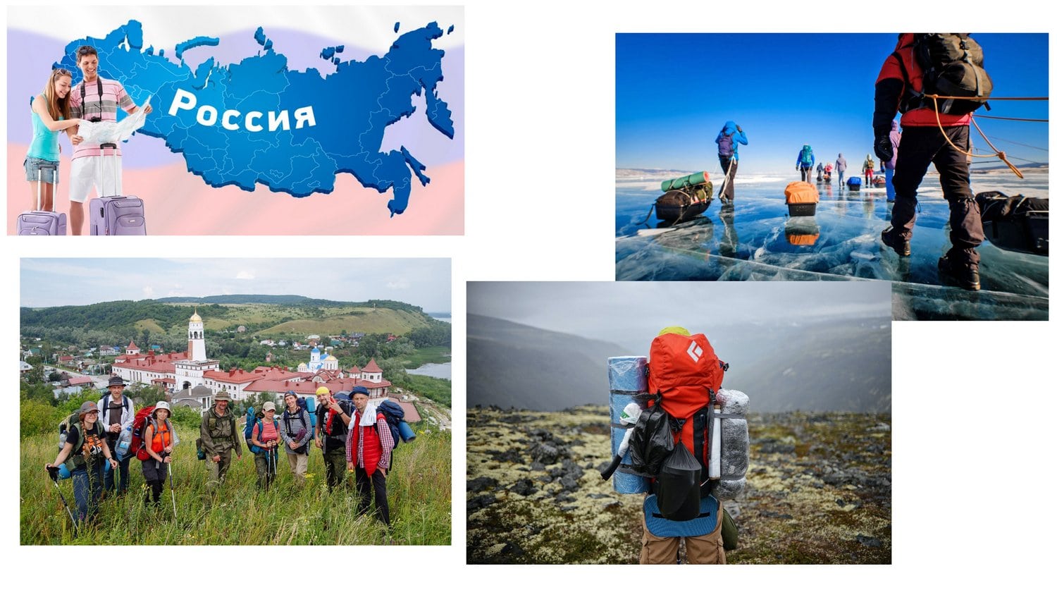 Иллюстрация к статье
