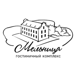 Гостиничный комплекс “Мельница”
