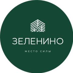 Парк-отель “Зеленино”
