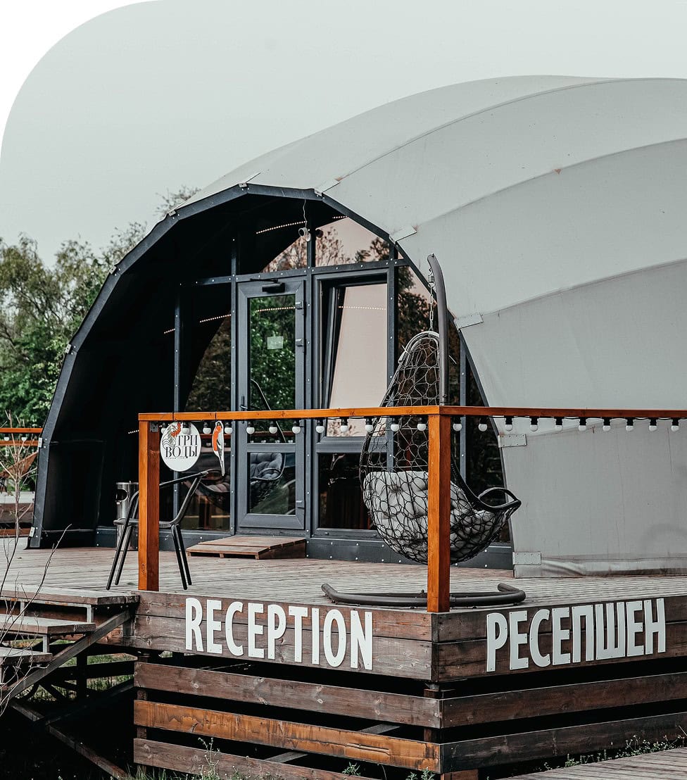 Купольный шатер Freedome Reception